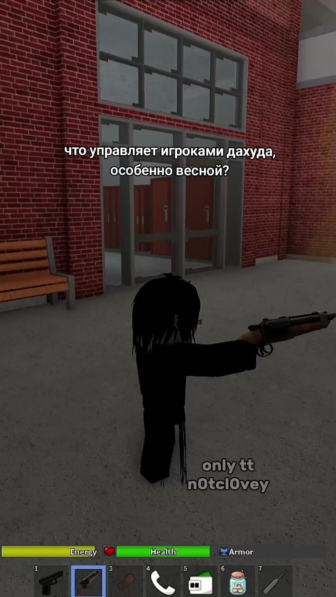 @клови