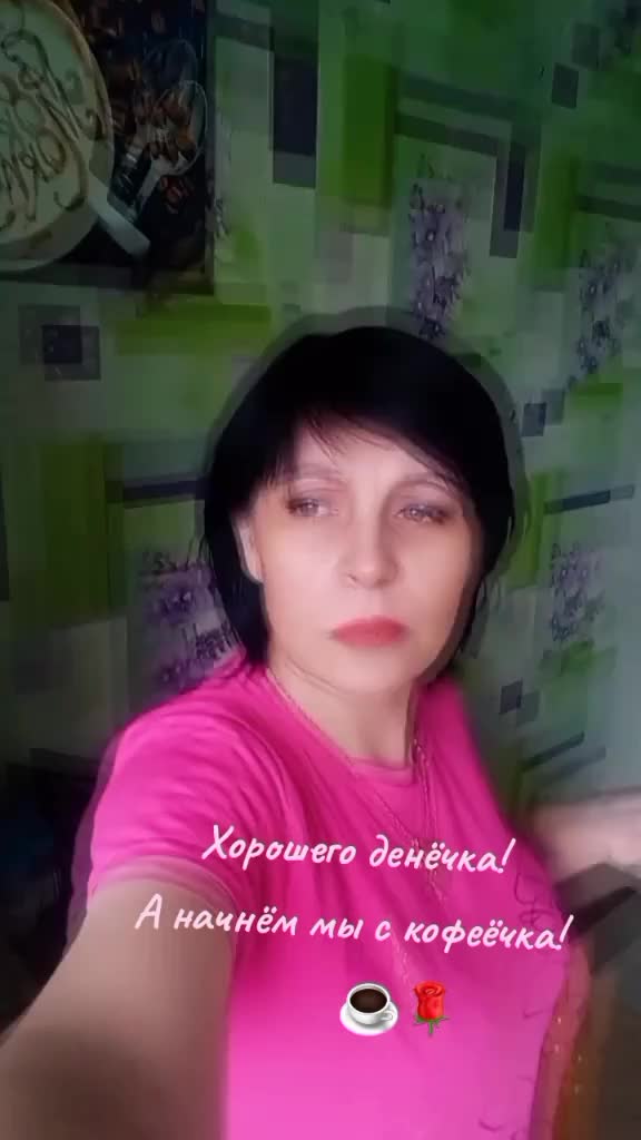 @ELENA😉