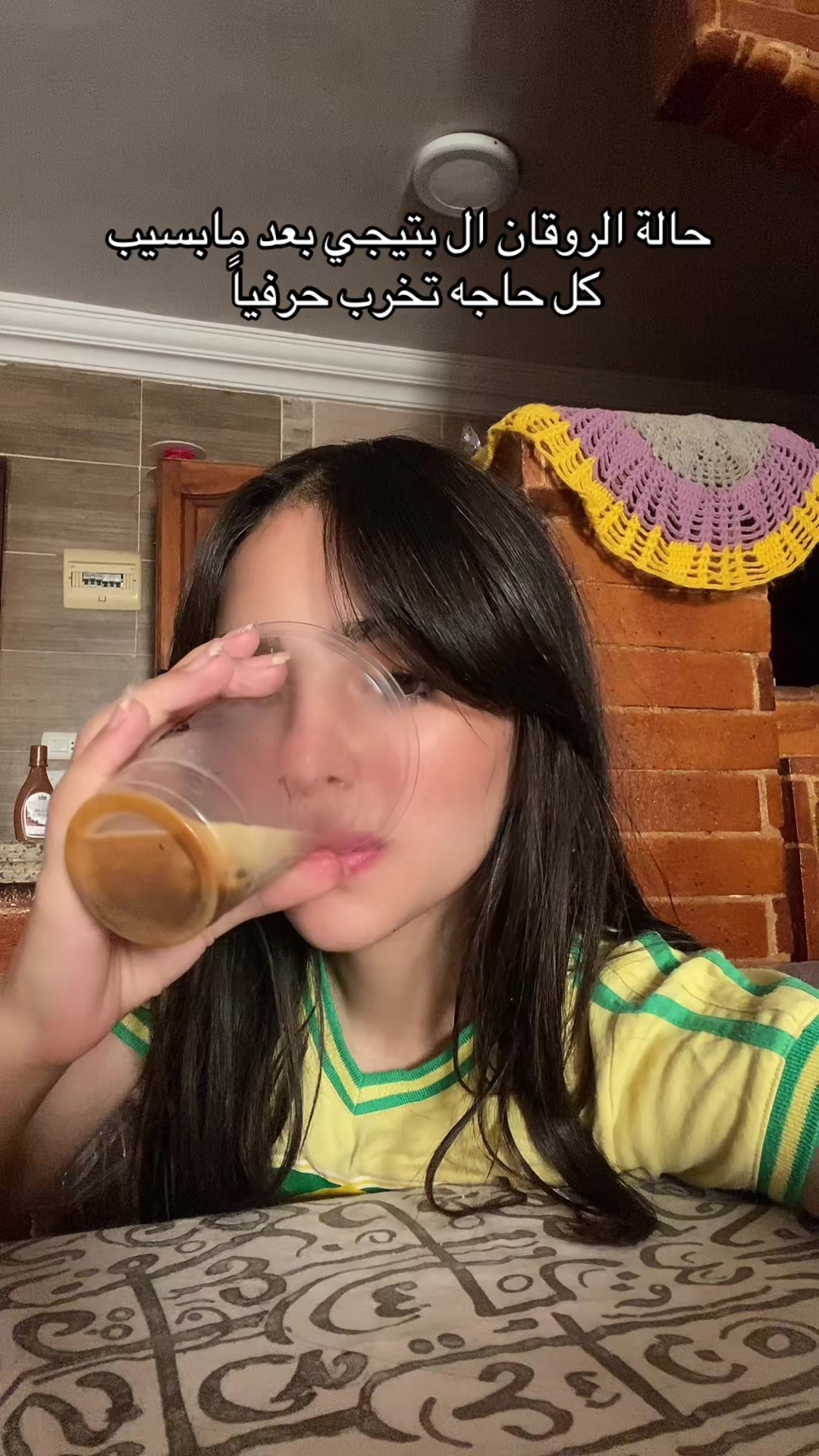 @شهد🫧