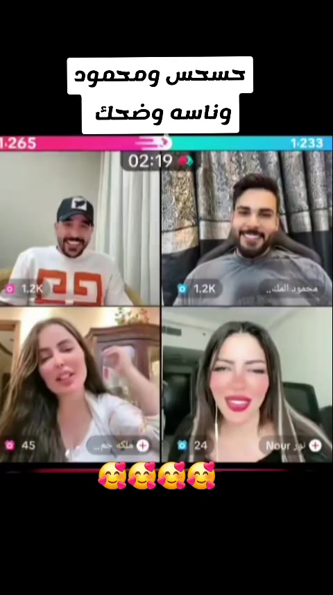 @Hussein Al-iraqi
