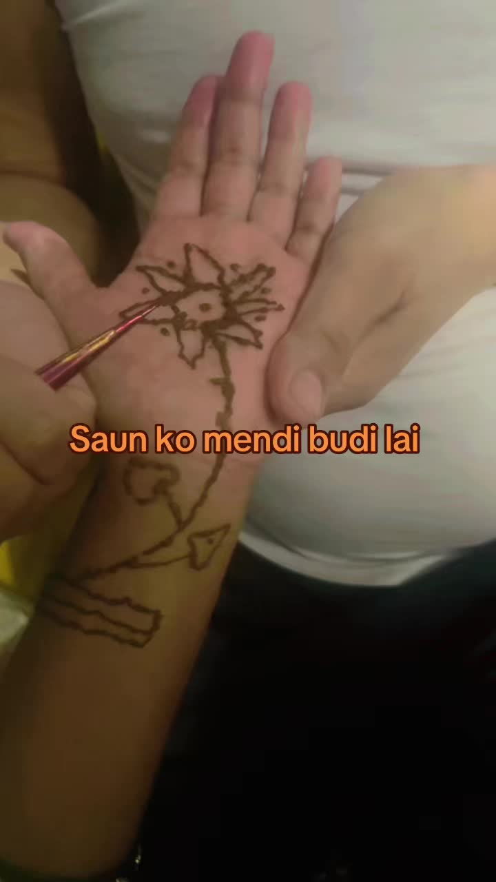 @यादब पान्डेय