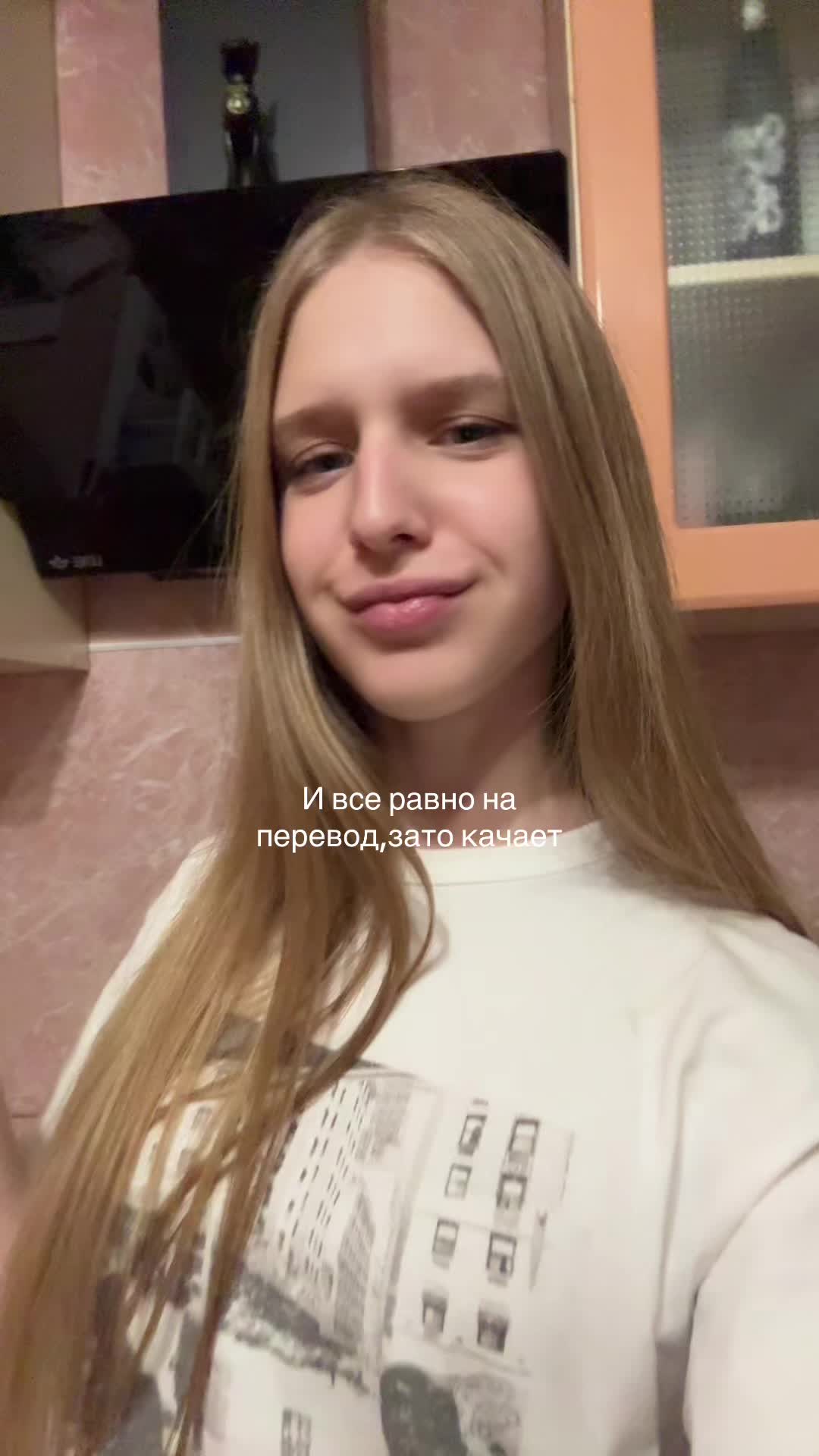 @тгк vachver