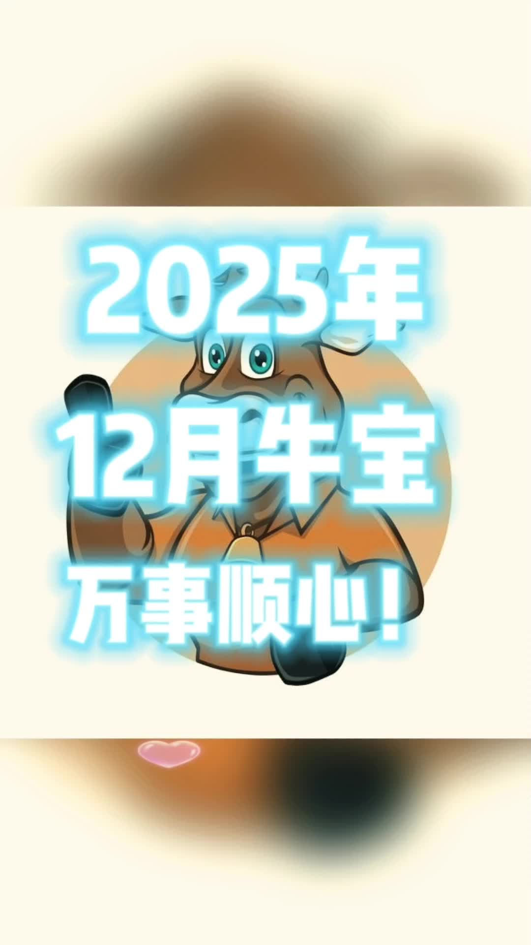 @七法教你玩轉-数字学