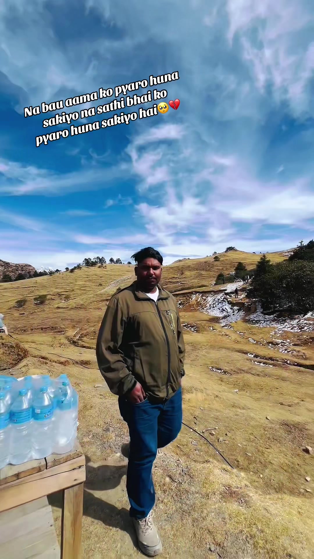 @Yadav Brand🤫😚