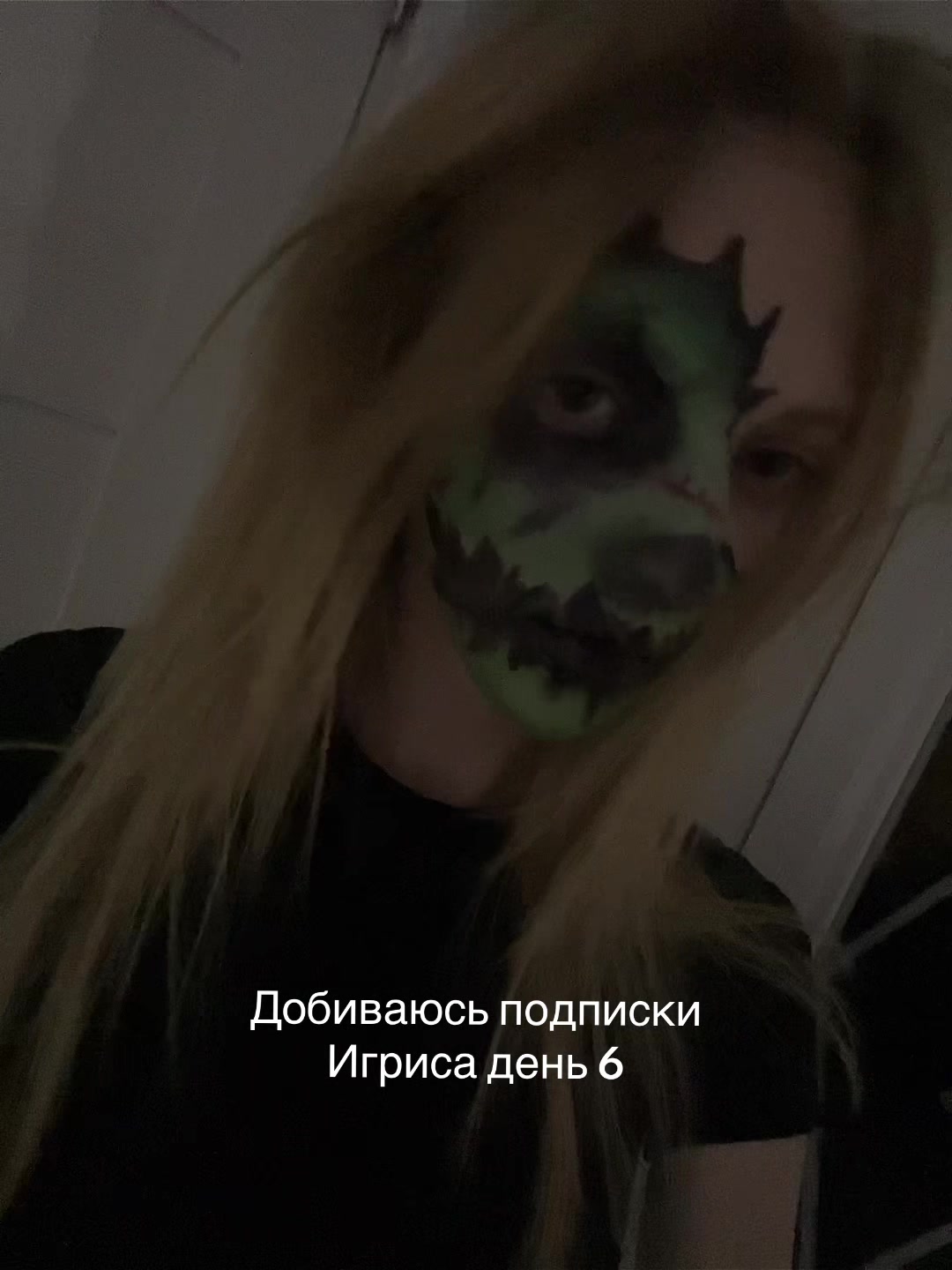 @Yusia||Юся✨