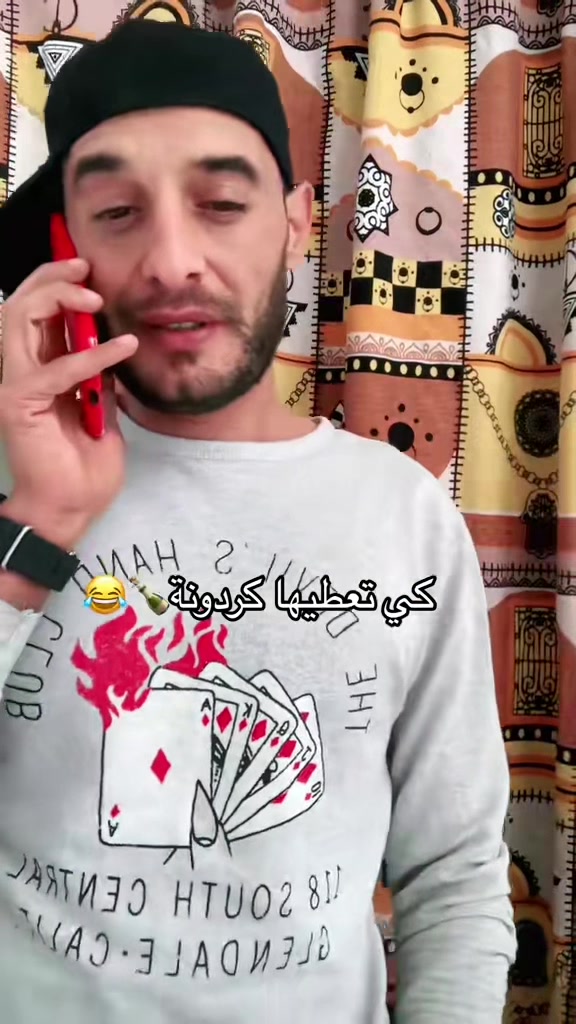 @๐๐๐๐๐ ๐๐๐๐๐