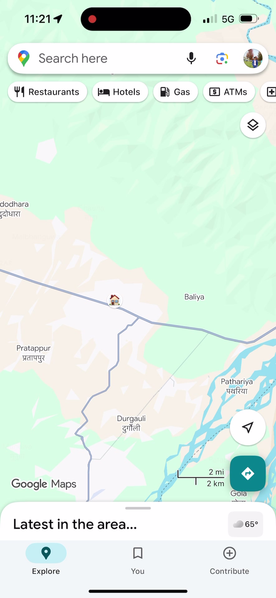 @हृदयराज न्यौपाने