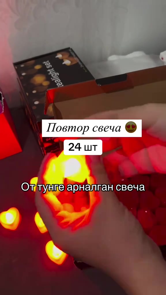 @janym