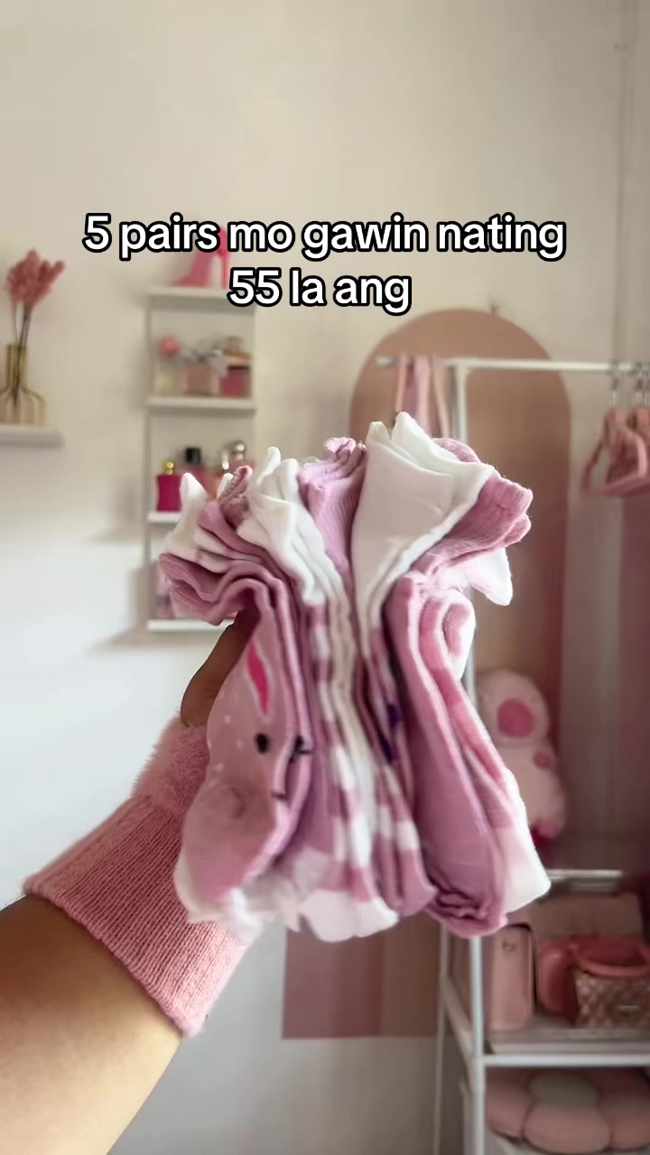 @goj ๐