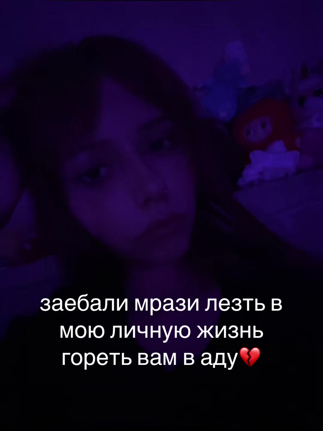 @lisa свинья ᛉ