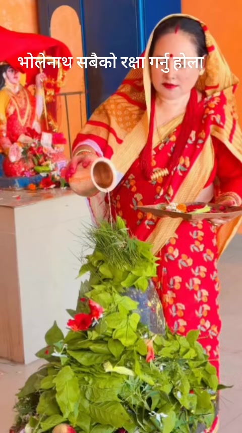 @Maya devi