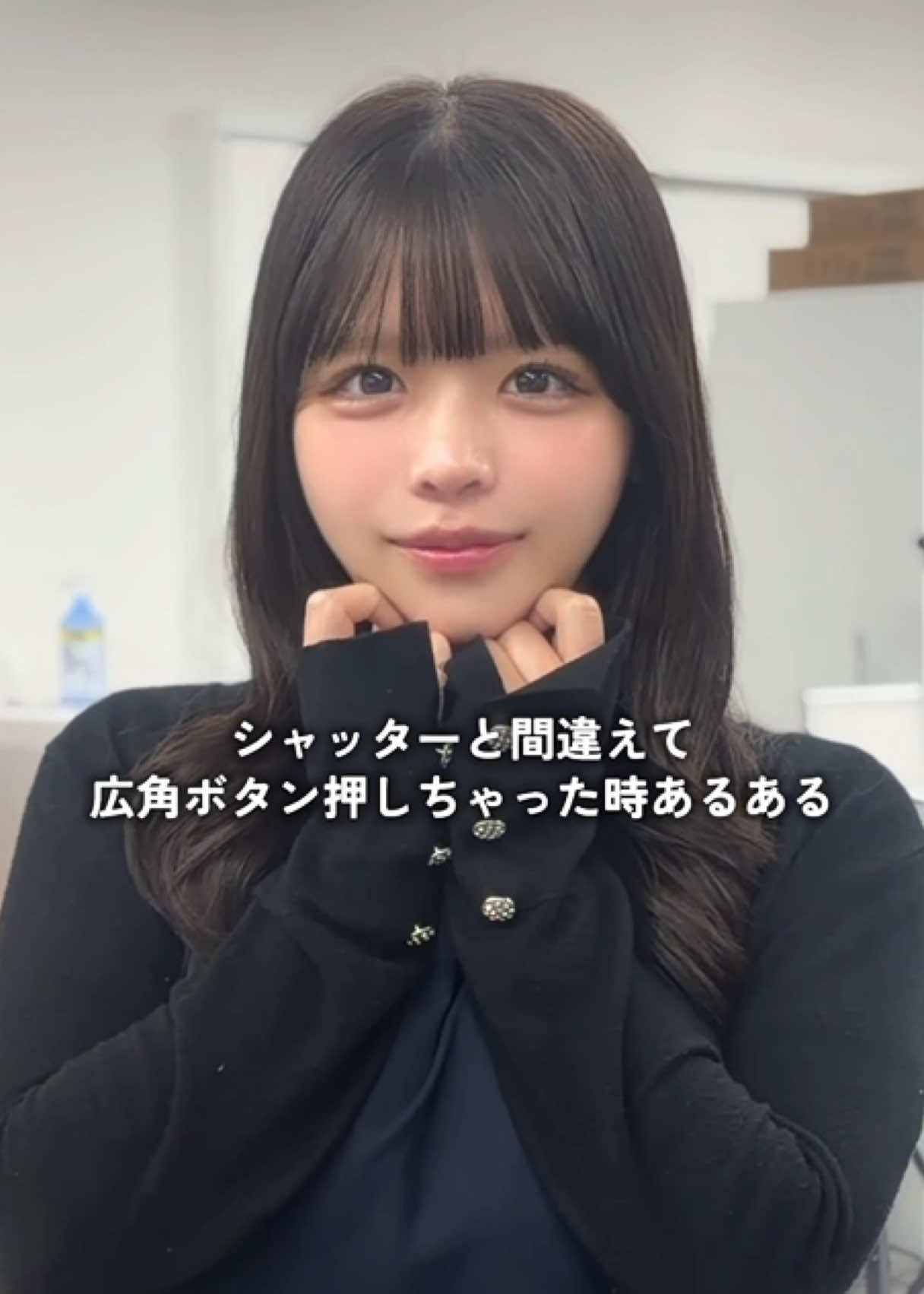 @ルラ美容クリニック渋谷院