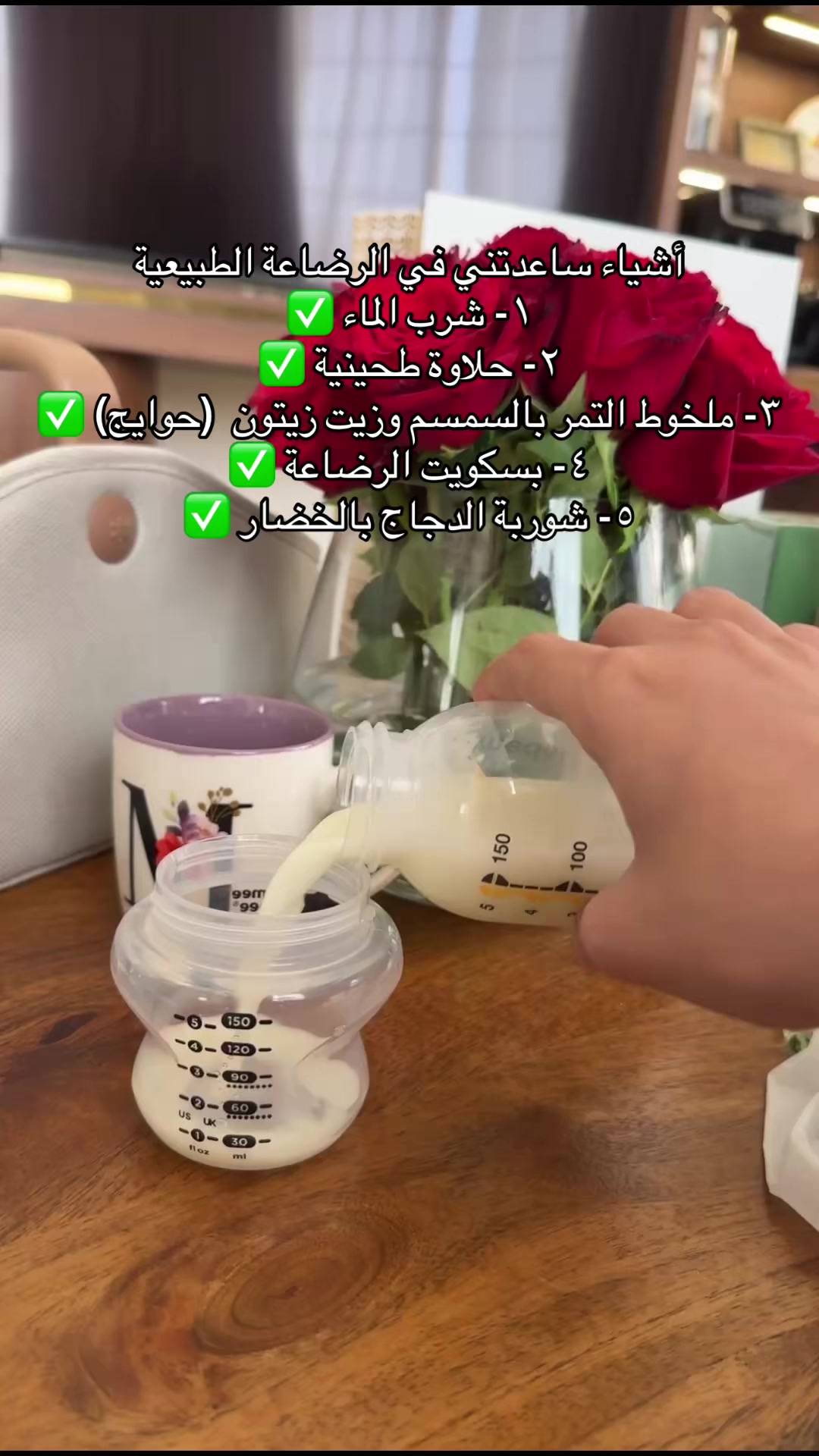 @Razan ♛『أم زايــــــــد』♛