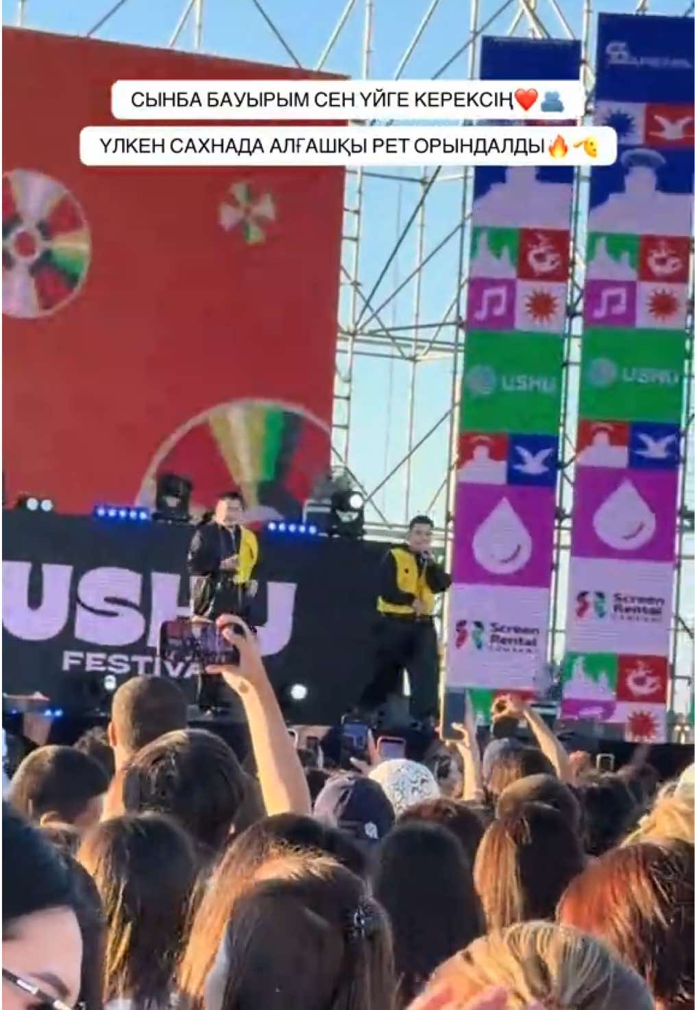 @𝗧𝗨𝗡𝗜𝗬𝗔