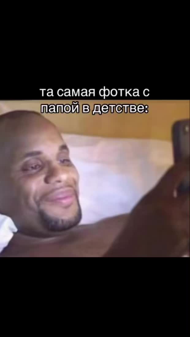 @meringow