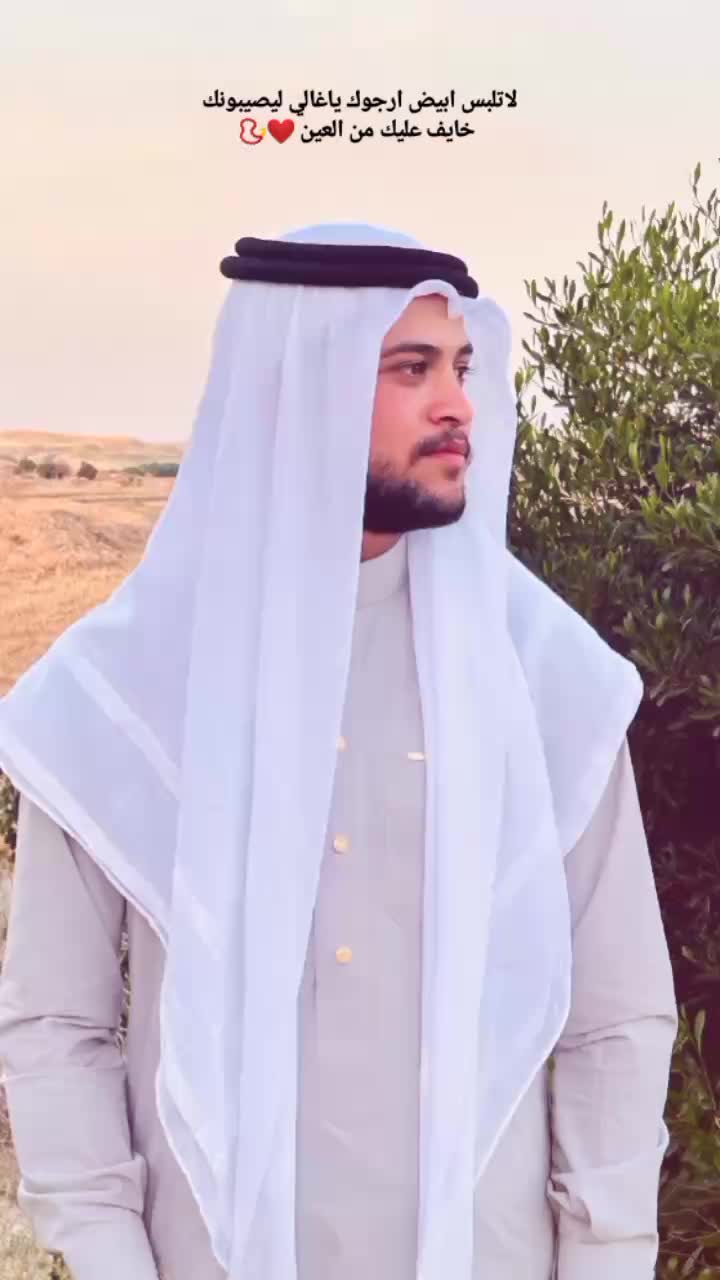 @خطاب ال ذنون