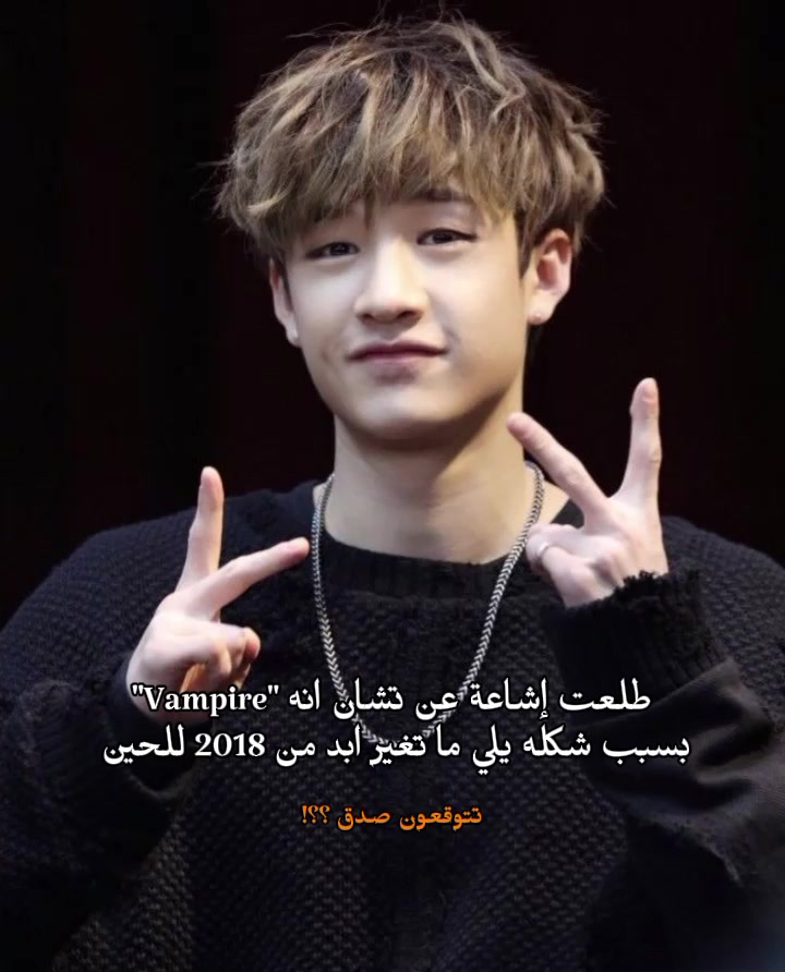 @.STAY.