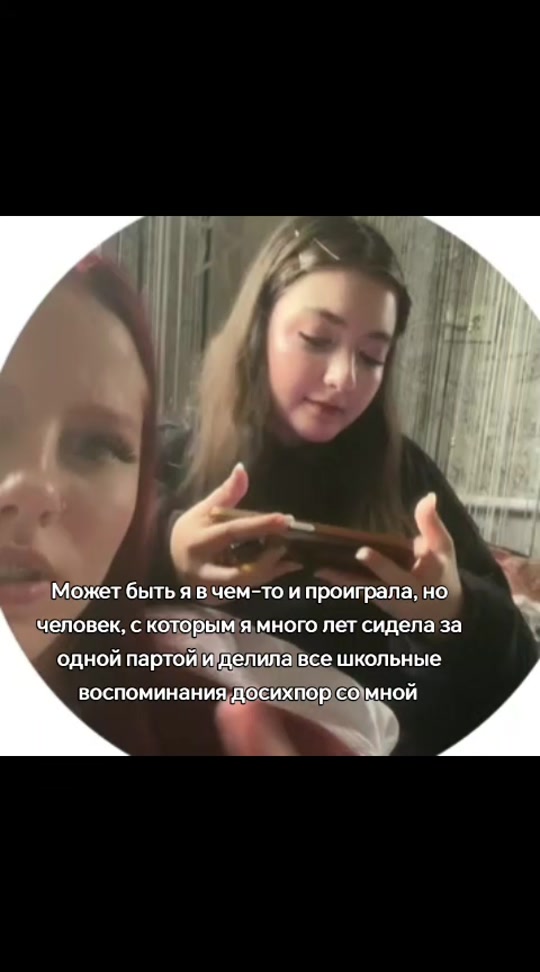 @𝓐𝓷𝓰𝓮𝓵𝓲𝓷𝓪