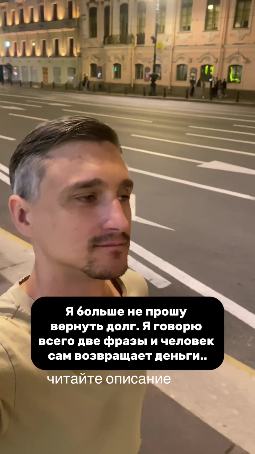 @Дмитрий Антошкин