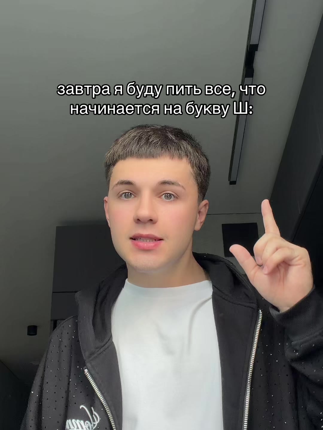 @ТГК: Ивалек