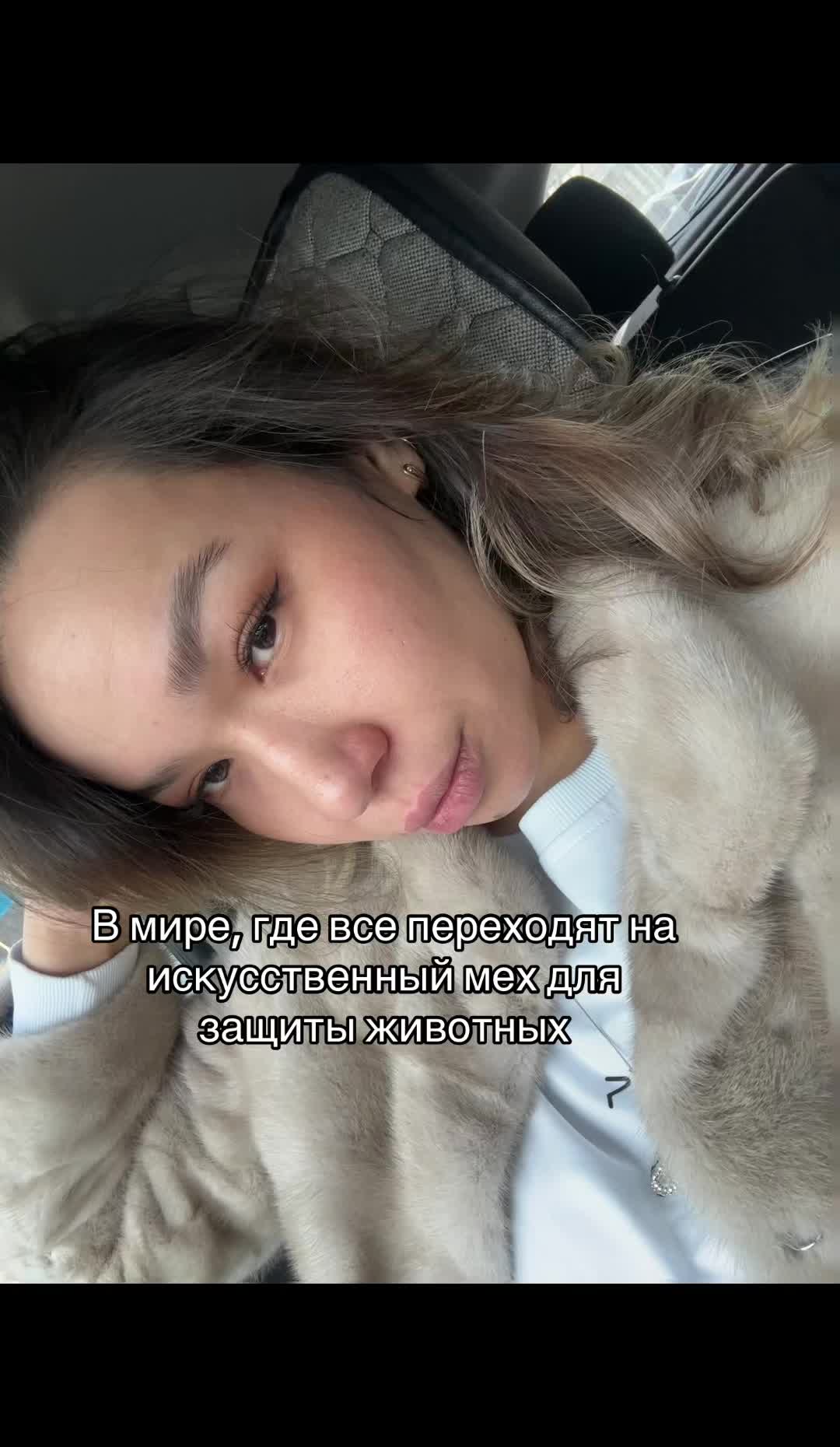 @Ulanqyzy