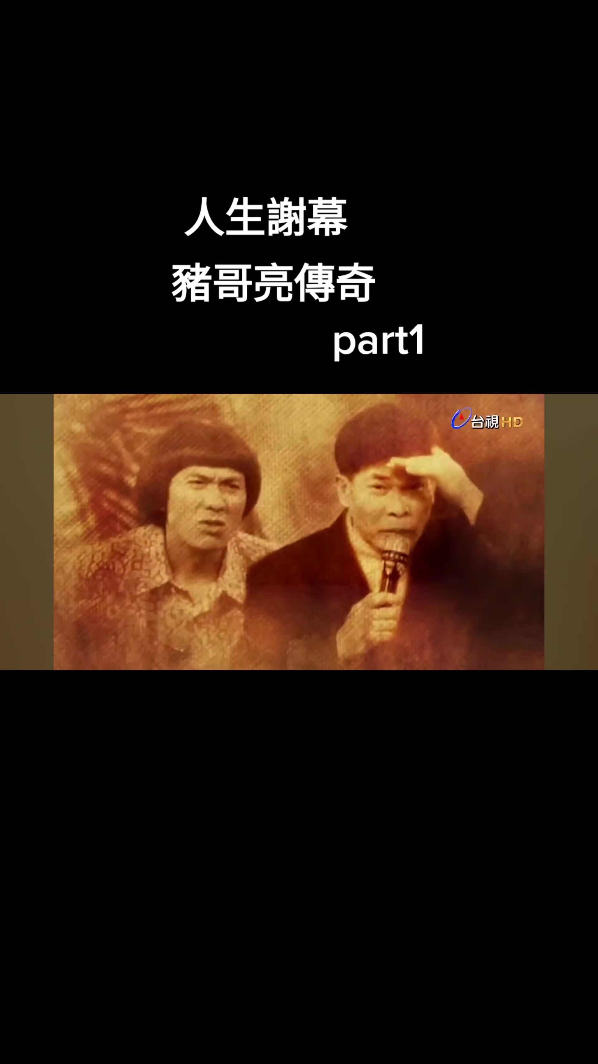 @檸檬蜂蜜