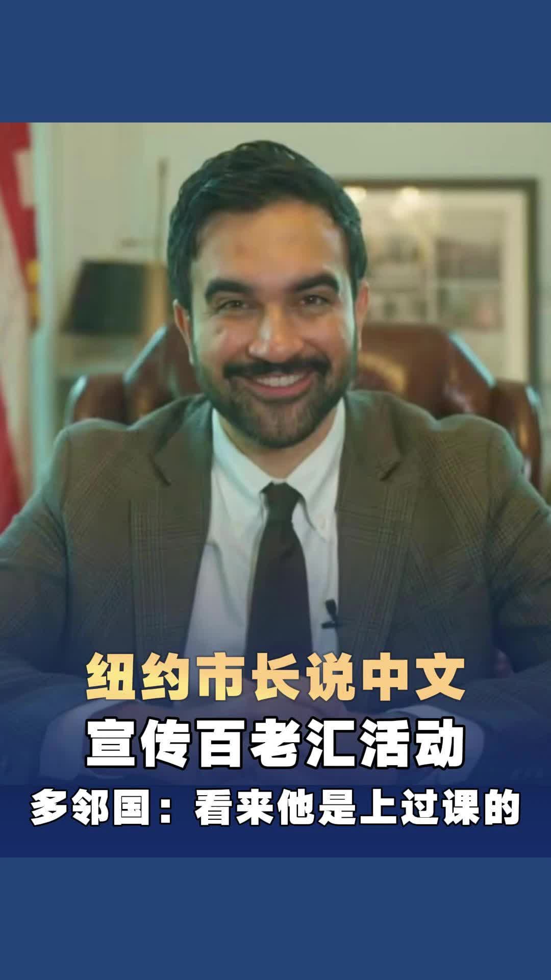 @中國僑聲傳媒
