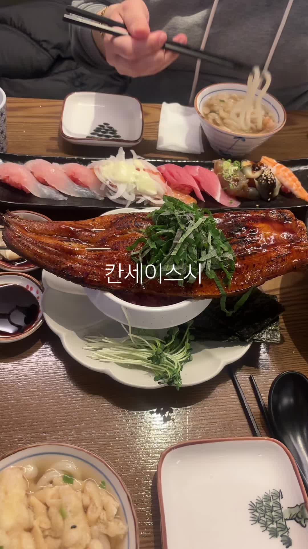 @동키