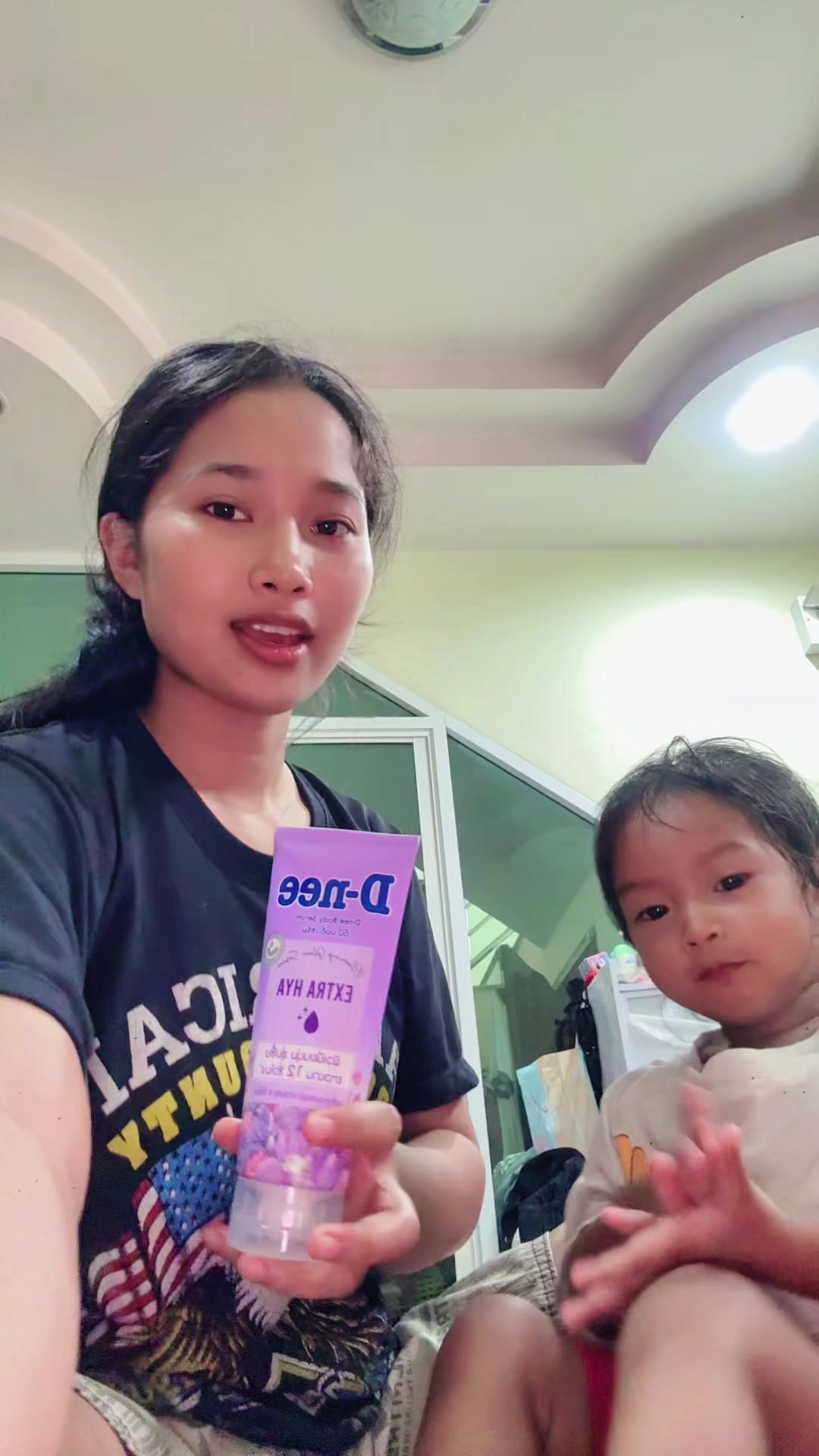 @เเม่ น้องซัยร่า🛒🛍️💸