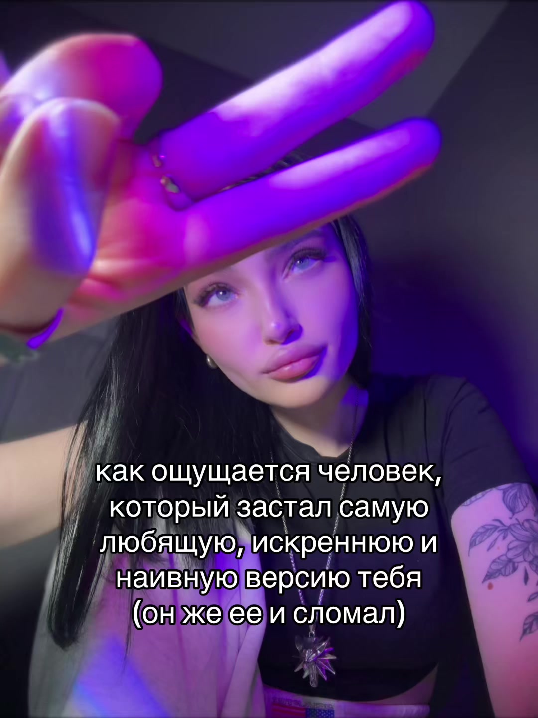 @тгк: krratoxx