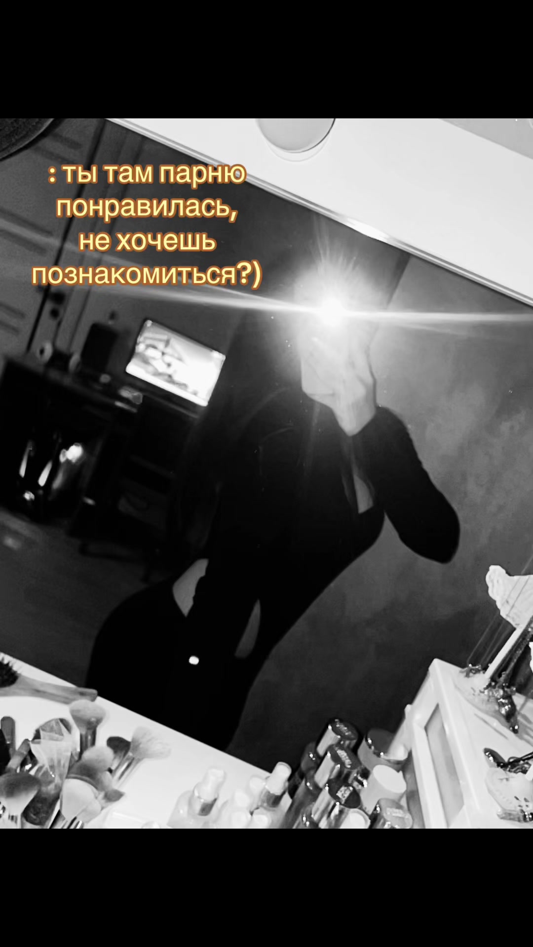 @ТГК:💗ЛИКОНА💗