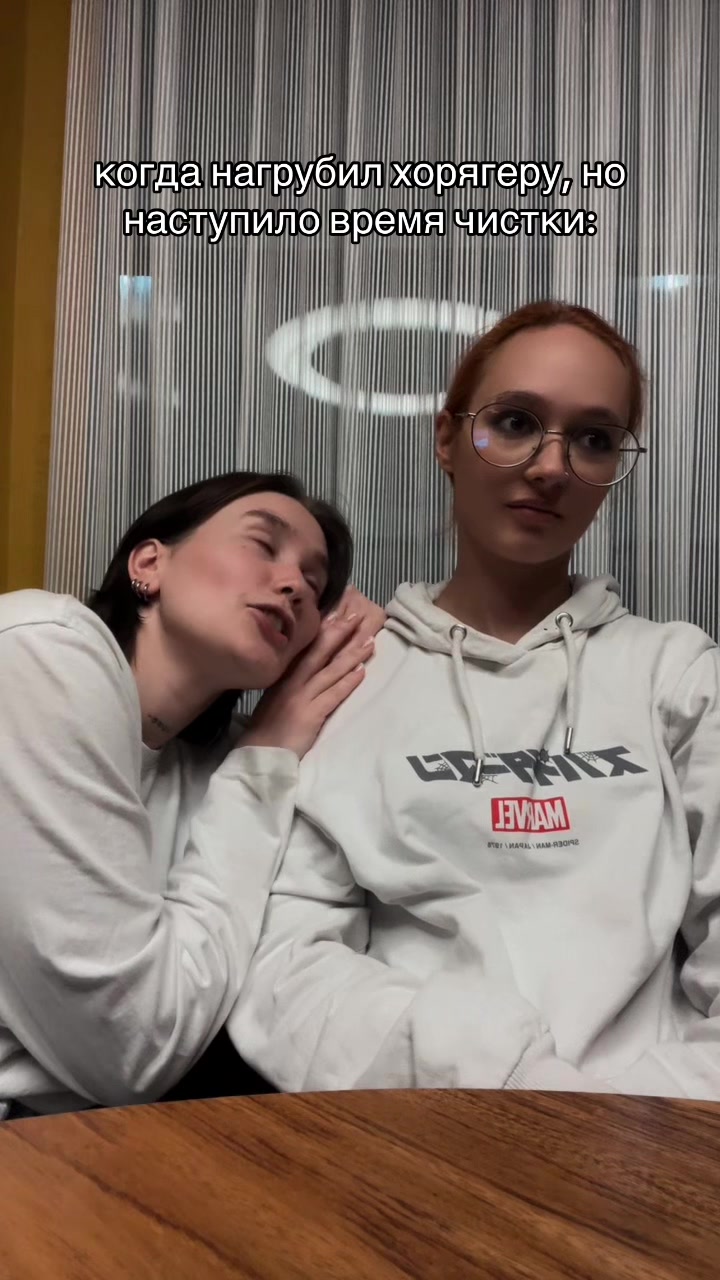 @тгк Ян НаЯНа💯