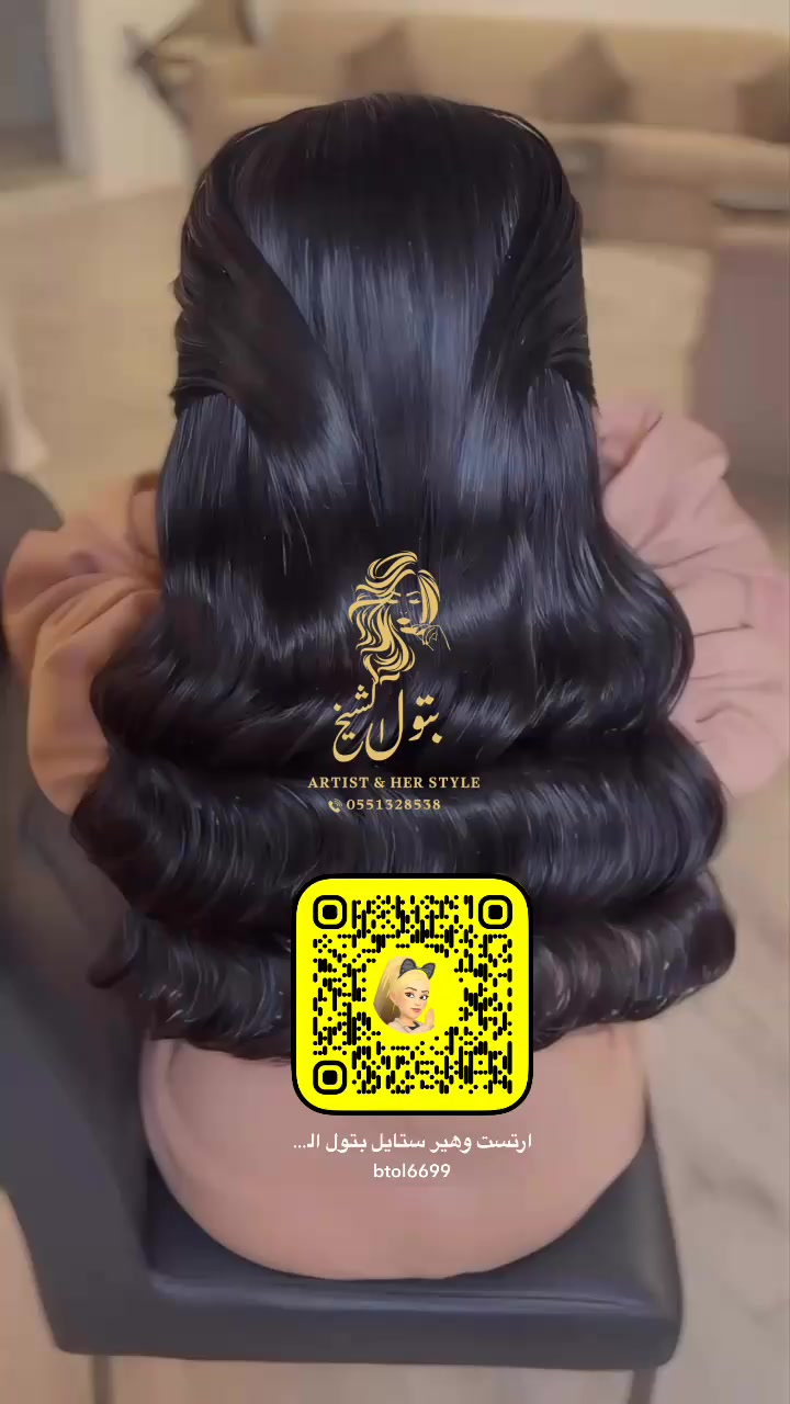 @ارتست وهيرستايل حفر الباطن