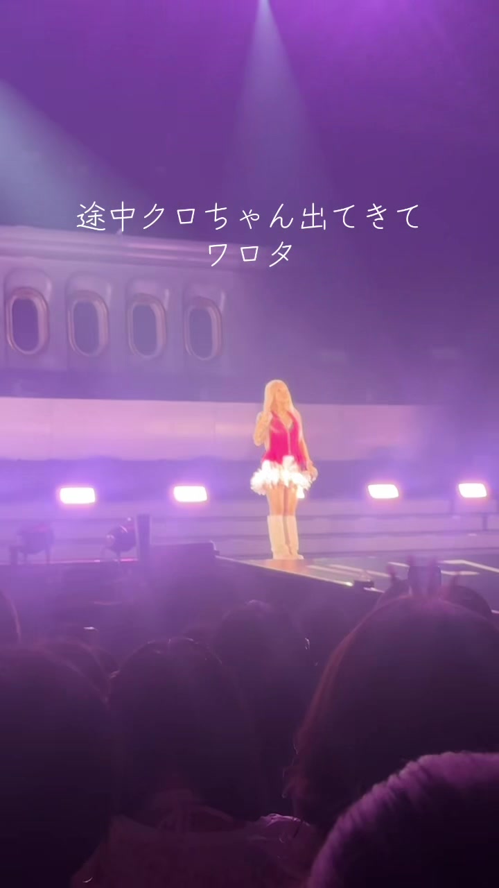 @三度の飯よりLANAが好き