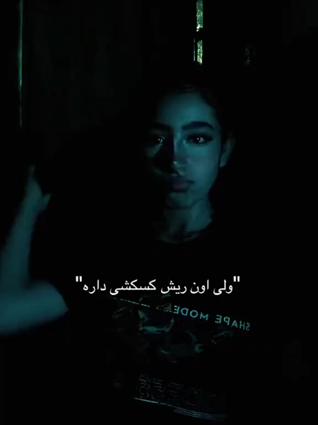 @SAR†NA