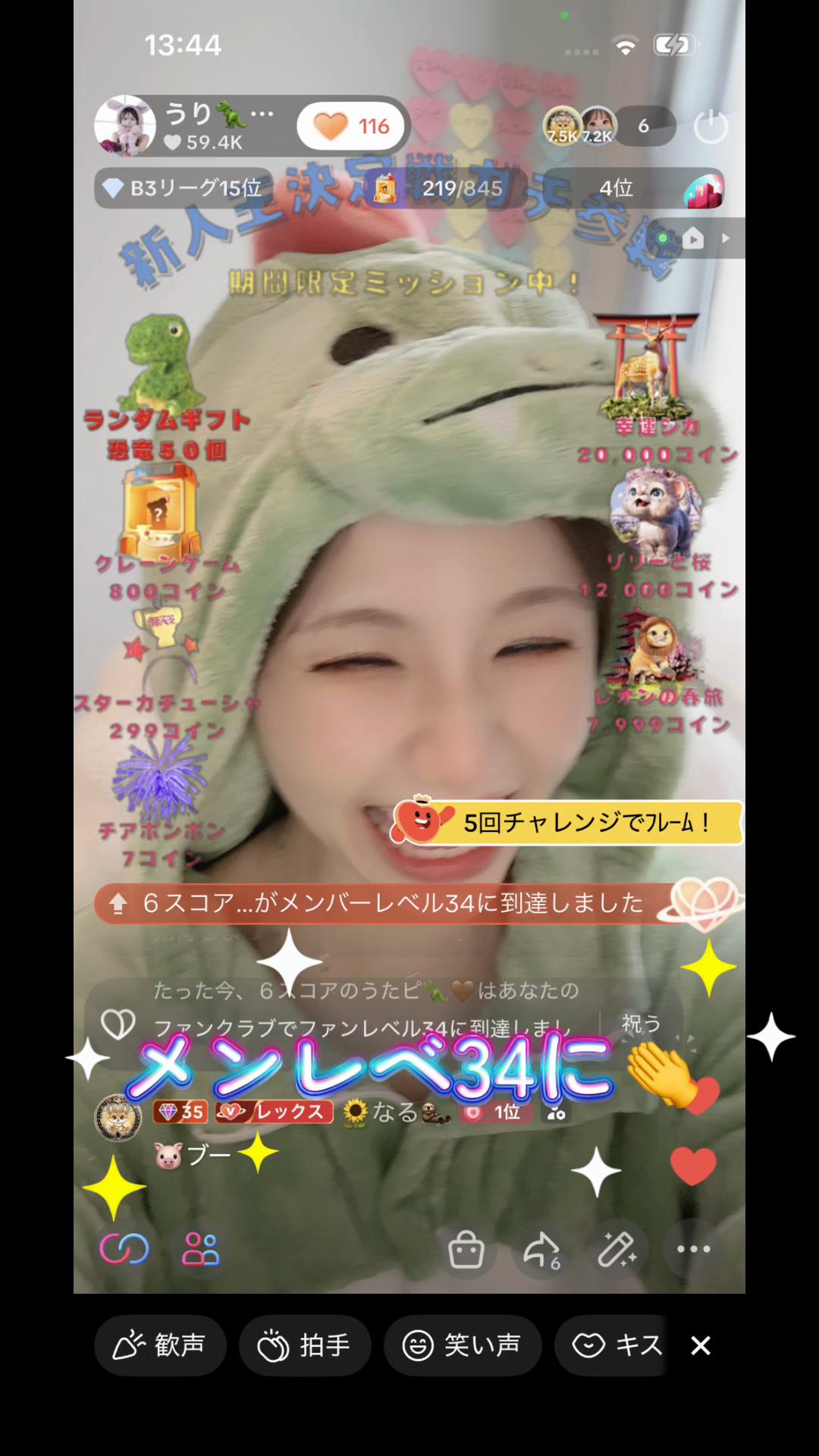 @ใใ๐ฆ๐ค