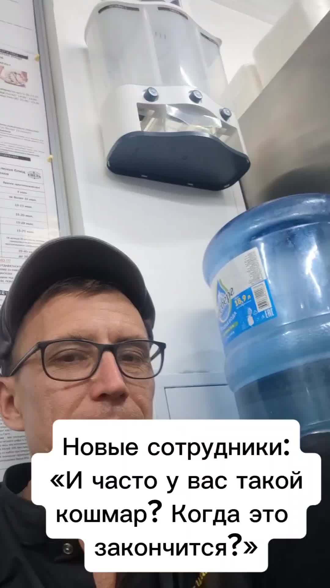 @Zлой поVар🇷🇺