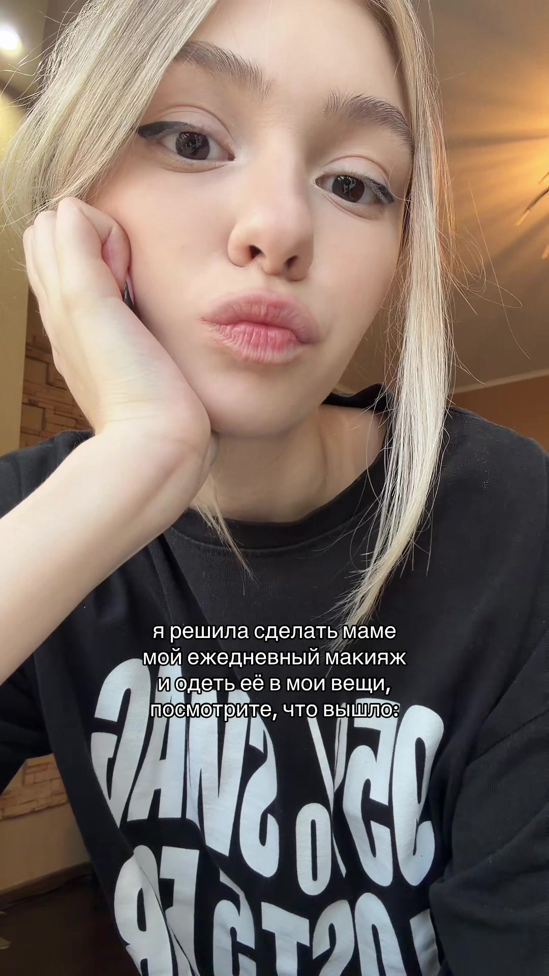 @полюкс тгк:pollluuxx🐾
