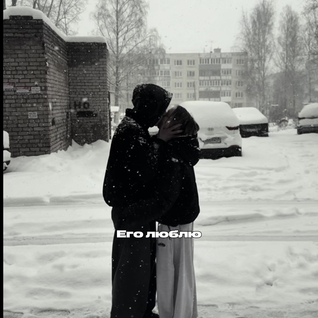 @Райдер