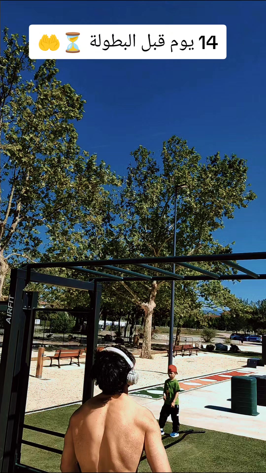 @Street workout 💪