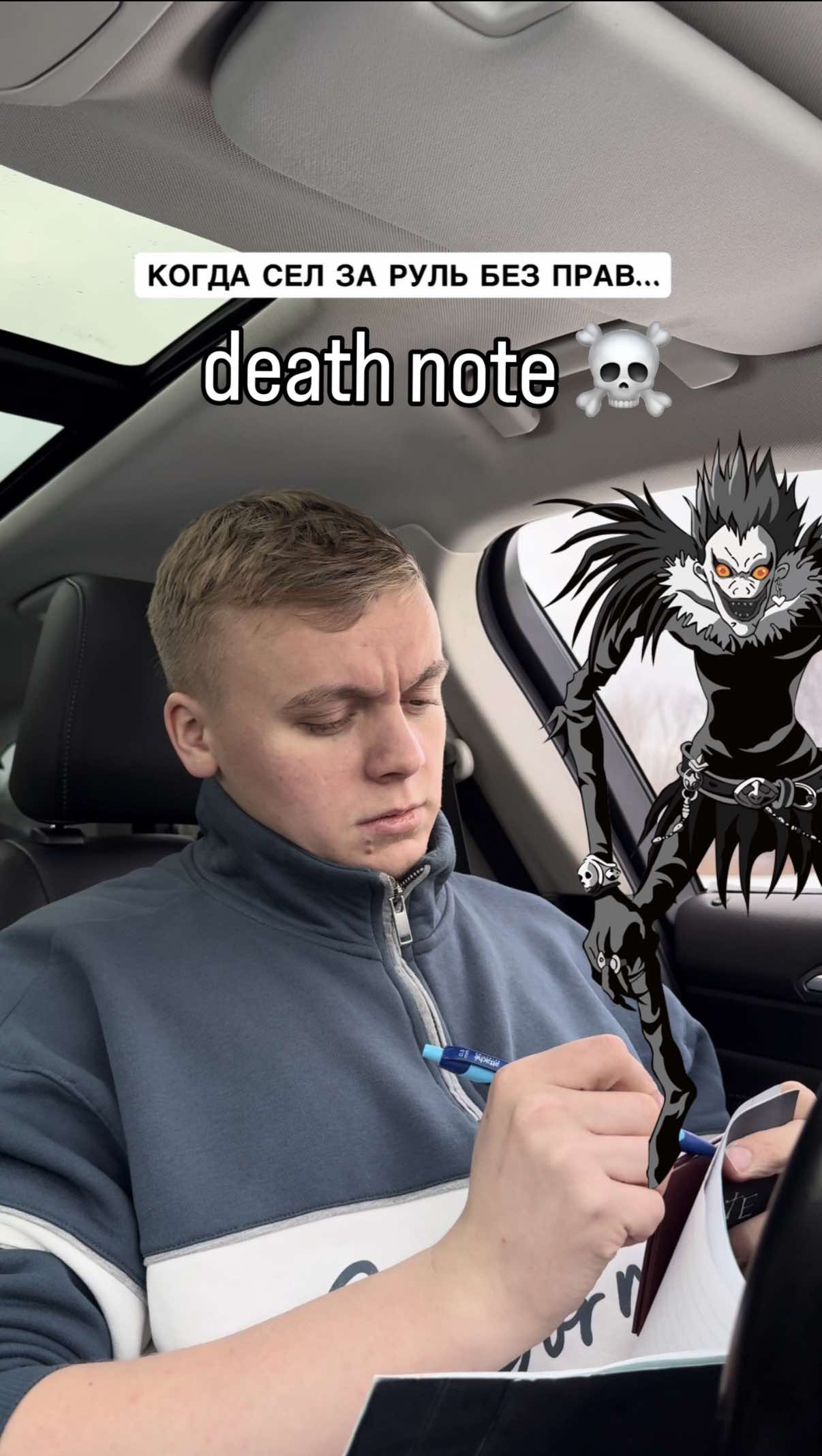 @Чигатрон
