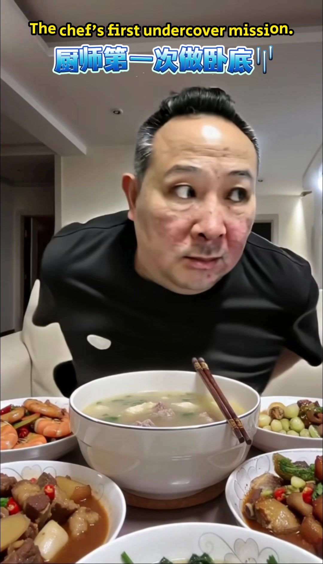 @SPT美国储能大王盛哥