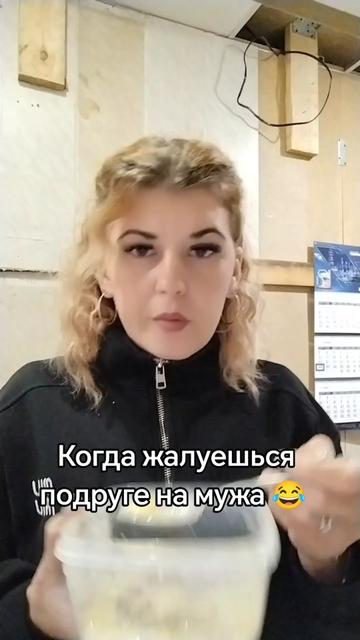 @Виктория