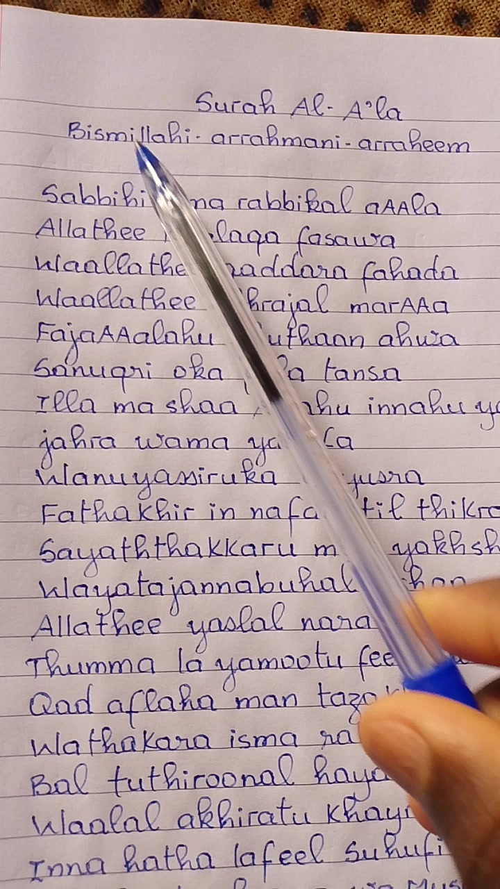 @𝐒𝐔𝐍𝐍𝐈𝐓𝐄 𝐀𝐁𝐃𝐎𝐔𝐋💡
