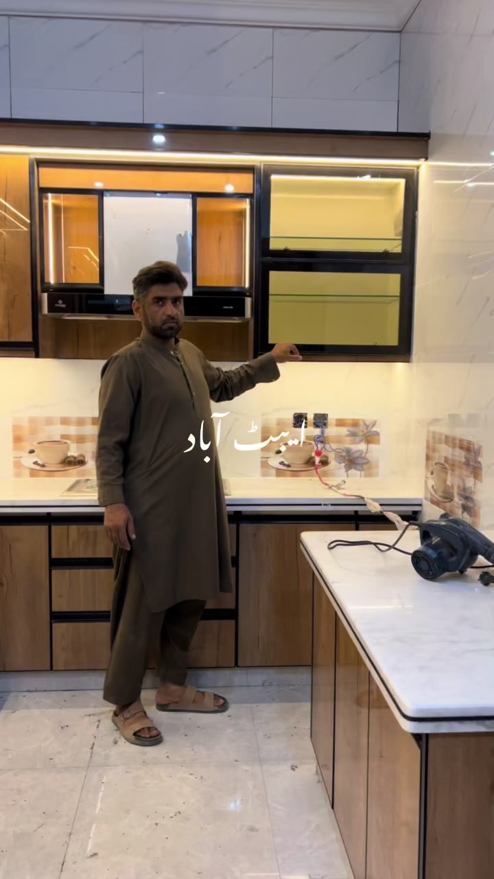 @i&B interior israr Saleem