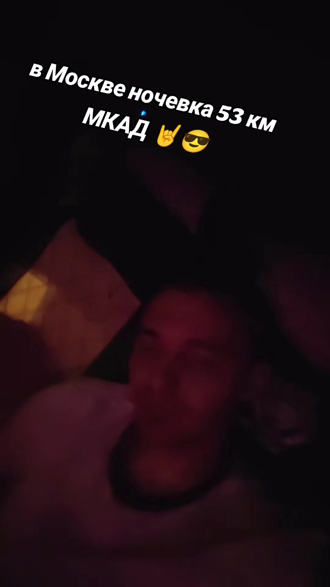 @👑🤘pro💯KrAsAv4iK🤘👑