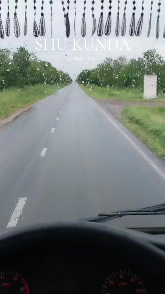 @доверяй