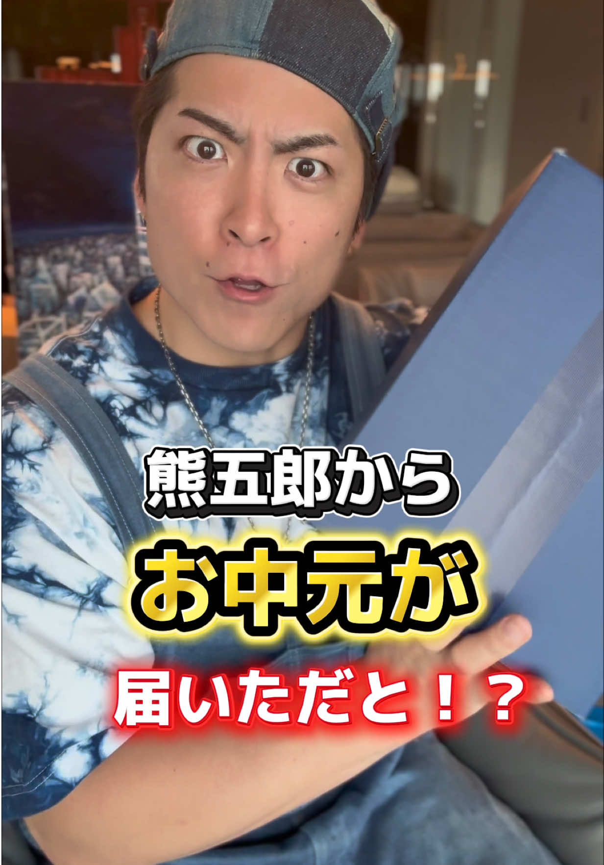 @ペイント聖矢