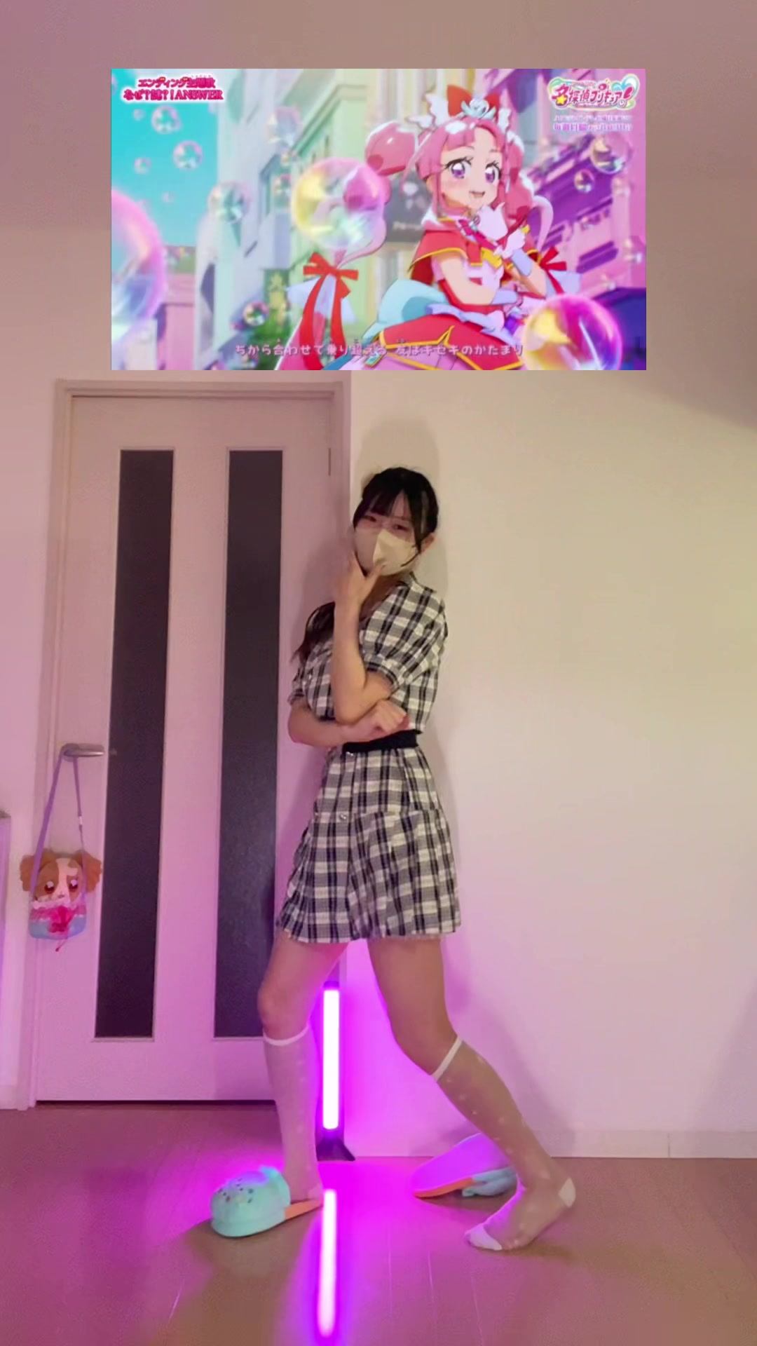 @うおのた ゆう🫠(まんぼ)