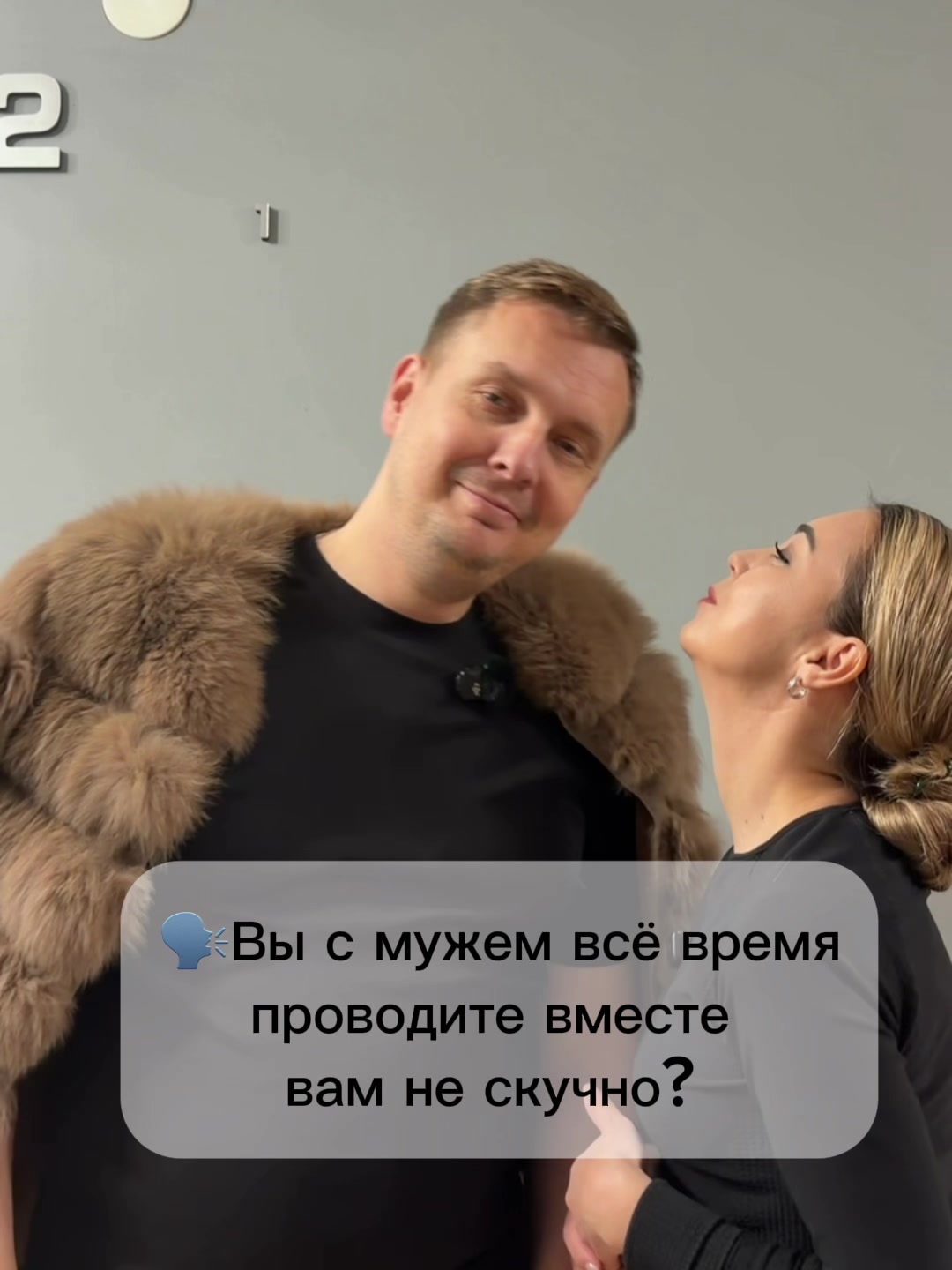 @Диана